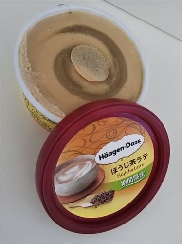 ハ-ゲンダッツ3.jpg