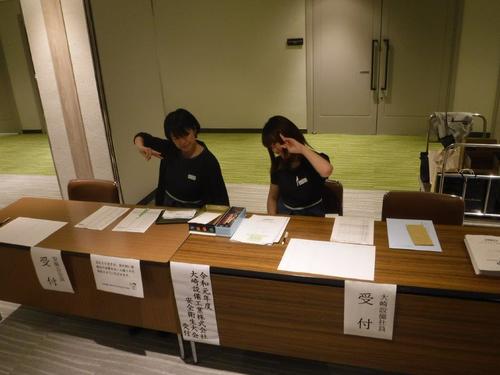 DSCF1658.jpg