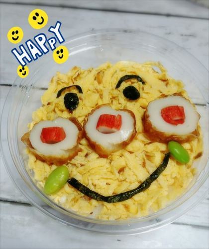 アンパンマン寿司2.jpg