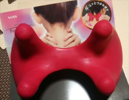 プレゼント.jpg