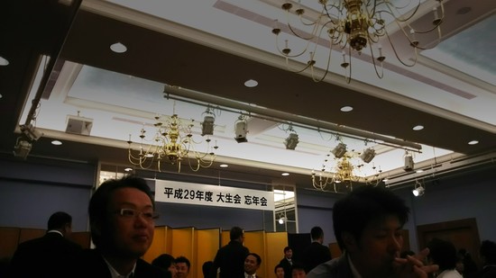 IMG_20171203_201719.jpg